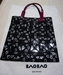 รูปย่อ BAO BAO ISSEY MIYAKE RANSU TOTE ของแท้ สวยมากๆ รูปที่1