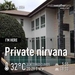 รูปย่อ บ้านเดี่ยว หมู่บ้านไพรเวท เนอวานา( Private Nirvana) 268 ตรว. เลียบทางด่วน ซอยโยธินพัฒนา รูปที่1