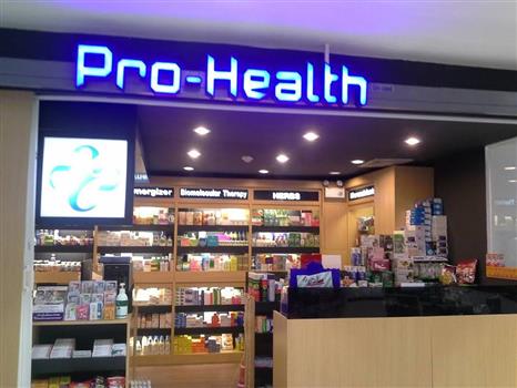 จำหน่ายเครื่องฟอกอากาศ Novus Air Fresh Air Surround Fresh และ Air To Go  รูปที่ 7