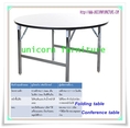 โต๊ะจีน โต๊ะพับ โต๊ะประชุม โต๊ะจัดเลี้ยง  ราคาเพียง 1400 บาท สอบถามโทร 099-326-0005