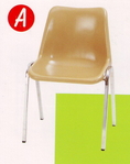 เก้าอี้โพลี เก้าอี้อาหาร เก้าอี้ศูนย์อาหาร  ราคาเพียง 350 บาท สอบถามโทร 099-326-0005