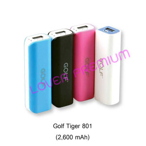 รับผลิตและจำหน่ายPowerbankขาย Powerbankราคาส่งสกรีนโลโก้ฟรี!! รูปที่ 6