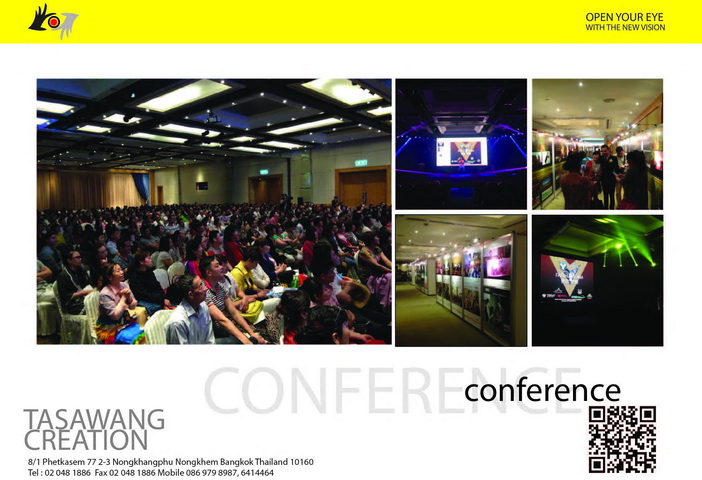 รับจัดทัวร์เป็นหมู่คณะ ทั้งในประเทศและต่างประเทศ รูปที่ 3