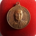 รูปย่อ เหรียญหลวงปู่สิม.พุทธาจาโร.ปี17 รุ่นสันติธรรม สนใจเพิ่มเติม 062-226-4845 Email-phratham1981@gmail.com. idline-prathai1234 รูปที่1