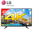 LG 49 นิ้ว 4K UHD HD Smart TV 49UH610T ราคา 17990 บาท สินค้าใหม่ ประกันศูนย์ ( webos 3.0 , HDMI 3 ช่อง , HDR PRO )
