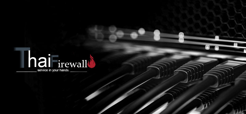 บริการติดตั้งระบบfirewall,จำหน่ายFirewall,วางระบบFirewall,ดูแลระบบFirewall,บริการระบบเครือข่ายFirewallครบวงจร รูปที่ 1
