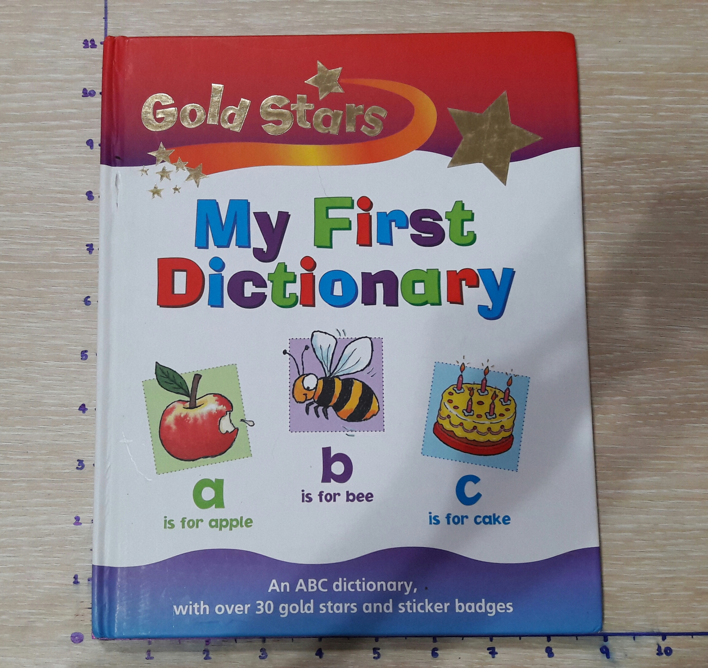 Gold Star My First Dictionary รูปที่ 1