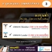 รูปย่อ หารายได้ผ่านเน็ต สอนฟรี! วิธีสร้างรายได้ วันละ 260 - 5,000 บาท ด้วย SmartPays ทำงานออนไลน์ จากที่บ้าน 100% สนใจ Click » http://goo.gl/vuE0w7 สอบถามทัก » Line id : thongchaipanthu รูปที่3