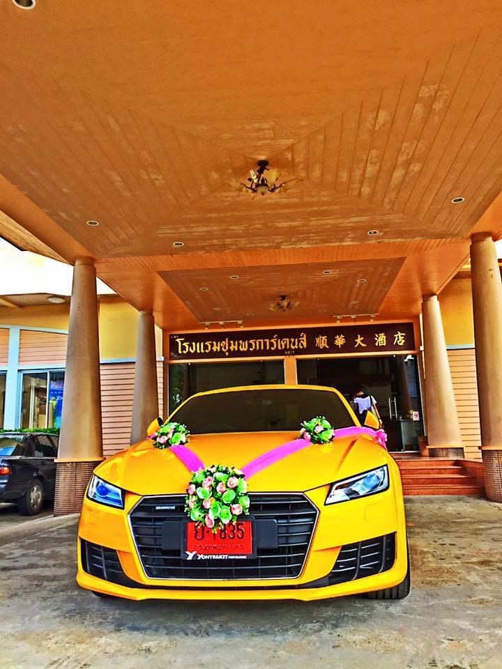 ไข่หวานมิวสิค,เครื่องเสียง,วงดนตรีจังหวัดชุมพร รูปที่ 5