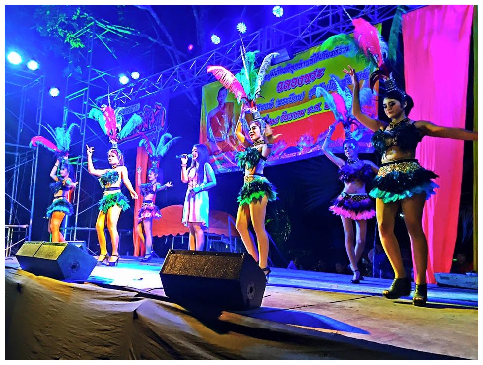 เครื่องเสียง,วงดนตรี,จ.ชุมพร,ไข่หวานมิวสิค ชุมพร รูปที่ 2