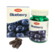 รูปย่อ ORGANIC Products Blueberry (1 capsule = Blueberry 10 ผล) บำรุงดวงตา ป้องต้อกระจก รูปที่2