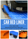 Car Bed Liner เบาะนอนเป่าลมในรถ พร้อมหมอน