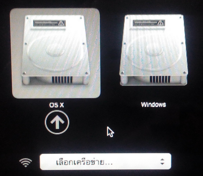 Mai Service รับซ่อมคอมพีซี โน๊ตบุ๊ค ใกล้นิคมอมตะนคร ชลบุรี รูปที่ 5