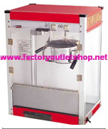 เครื่องทำป๊อบคอร์น ตู้ทำป๊อบคอร์น ผู้ผลิต นำเข้า รับสั่งทำ อุปกรณ์เครื่องครัวสแตนเลส  ครัวไทย,ครัวจีน,ครัวฝรั่ง,ครัวรีสอร์ท,ครัวโรงแรม,ร้านอาหาม ร้านเบเกอรี่,ร้านขายของตลาดนัด  รูปที่ 5