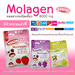 รูปย่อ Kokori Moolagen คอลลาเจนเม็ดเคี้ยว มูลาเจน​ กลิ่นสตรอเบอร์รี่ ญี่ปุ่น Chewable Tablet Collagen รูปที่2