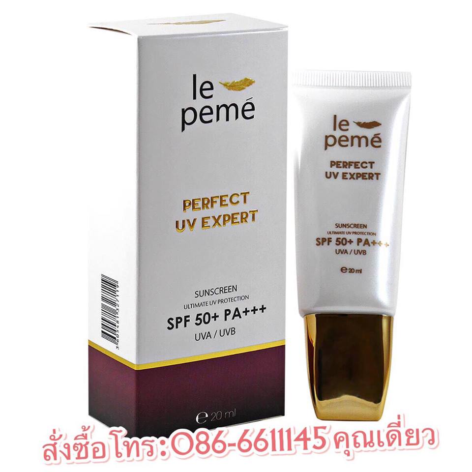 เลอพีเม่ เพอร์เฟค ยูวี เอ็กซ์เปิร์ท Le Peme Perfect UV Expert เนื้อฟูที่มีเอกลักษณ์โดดเด่น ทนทานต่อสภาวะแวดล้อมรุนแรง ปกป้องผิวจากรังสี UVA และ UVB รูปที่ 3