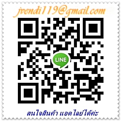 ดอกอัญชันแห้ง รูปที่ 2