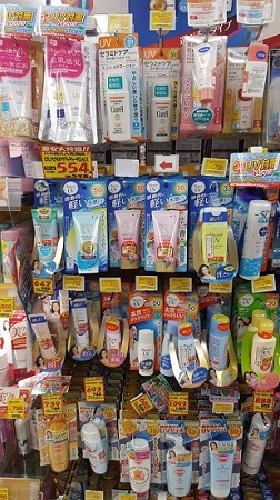 นำเข้าสินค้าญี่ปุ่น preorder ญี่ปุ่น รับหิ้วสินค้าญี่ปุ่น พร้อมขนส่งสินค้าจากญี่ปุ่นกลับไทย รูปที่ 1