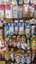 นำเข้าสินค้าญี่ปุ่น preorder ญี่ปุ่น รับหิ้วสินค้าญี่ปุ่น พร้อมขนส่งสินค้าจากญี่ปุ่นกลับไทย