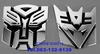 รูปย่อ สติ๊กเกอร์โลโก้ทรานฟอร์เมอร์ 3D Sticker Transformers Autobot & Decepticon รูปที่4
