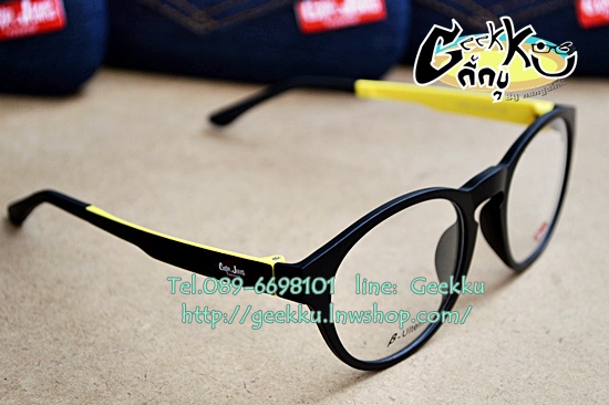 กรอบแว่นตา Cooper c-57  (P007) รูปที่ 2