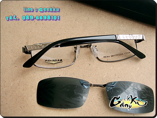 กรอบแว่นสายตา ยี่ห้อ KILP-ON (K077-5) รูปที่ 4
