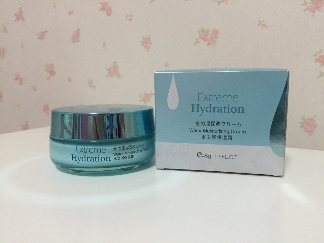 Extreame Hydration Water Moisturizing Cream รูปที่ 1