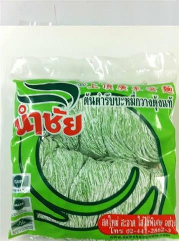 ขายส่ง เส้นบะหมี่ญี่ปุ่น เส้นราเมน เส้นอูด้ง เส้นโซบะ แผ่นเกี๊ยวซ่า แผ่นเกี๊ยวไข่ รูปที่ 6