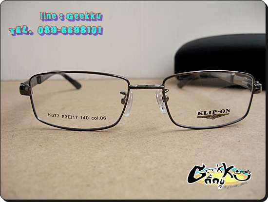 กรอบแว่นสายตา ยี่ห้อ KILP-ON (K077-5) รูปที่ 7