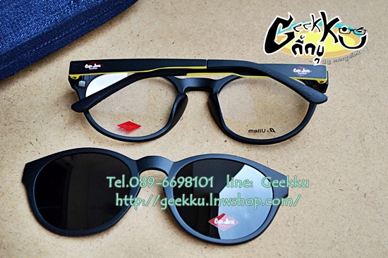 กรอบแว่นตา Cooper c-57  (P007) รูปที่ 5