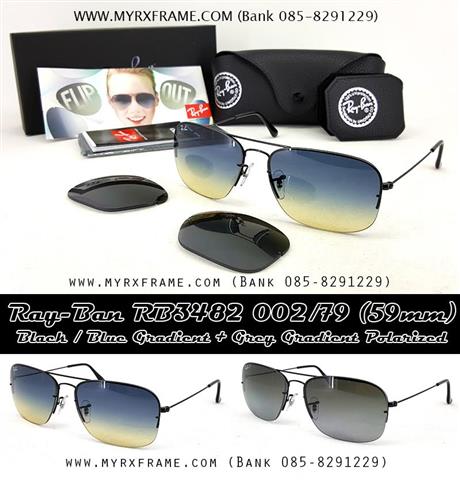 จำหน่ายแว่นกันแดด Ray-Ban Oakley  SUPER ของแท้ พร้อมส่ง ราคาถูกที่สุด รูปที่ 4