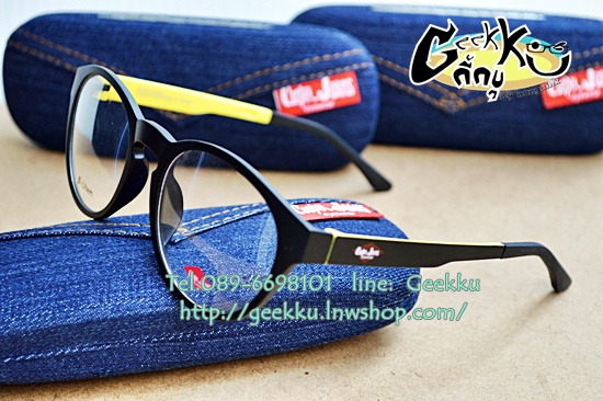 กรอบแว่นตา Cooper c-57  (P007) รูปที่ 3