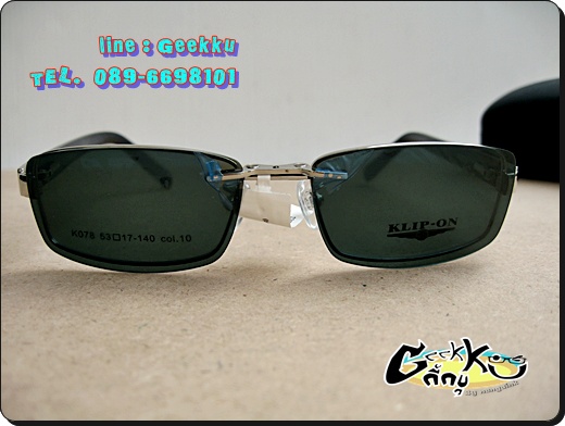 กรอบแว่นสายตา ยี่ห้อ KILP-ON (K078) รูปที่ 4