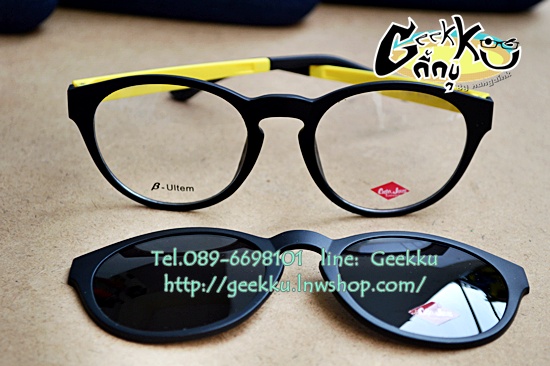 กรอบแว่นตา Cooper c-57  (P007) รูปที่ 6