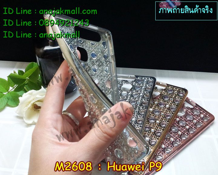 M2608 เคสยาง Huawei P9 คริสตัล รูปที่ 5
