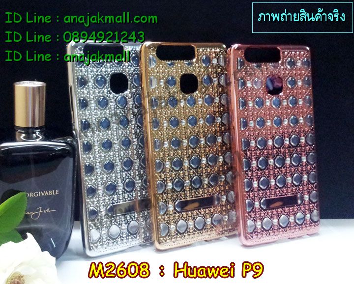 M2608 เคสยาง Huawei P9 คริสตัล รูปที่ 1