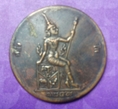 เหรียญทองแดง ร.๕ จุลศักราช ๑๒๔๘ มีน้อย หายาก
