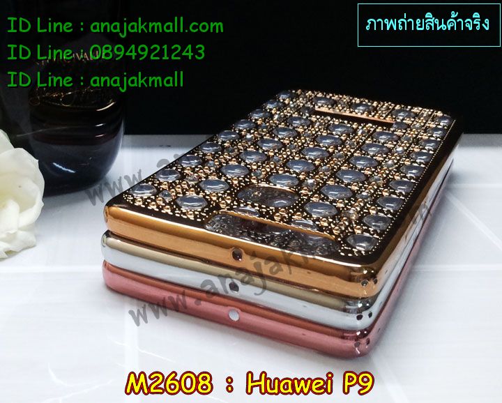 M2608 เคสยาง Huawei P9 คริสตัล รูปที่ 3