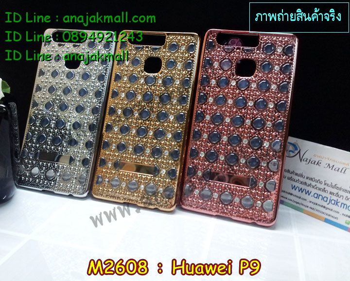 M2608 เคสยาง Huawei P9 คริสตัล รูปที่ 7