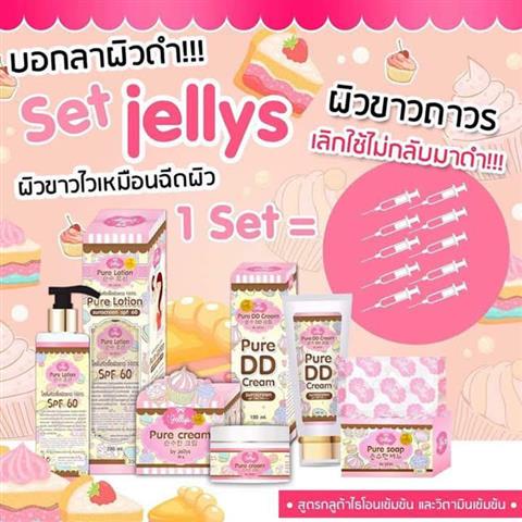 ผลิตภัณฑ์บำรุงผิวหน้า GirlSkin by FPO SkinCare มาแรงที่สุดในตอนนี้ รูปที่ 7