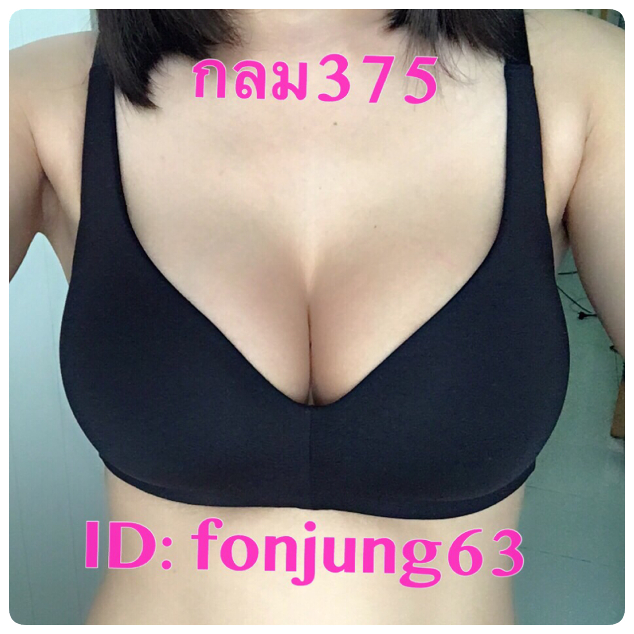 เสริมหน้าอกทรงกลม 375cc  ไอดี fonjung63 รูปที่ 1