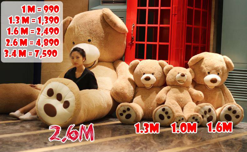 ตุ๊กตาหมีสก๊อต รูปที่ 2