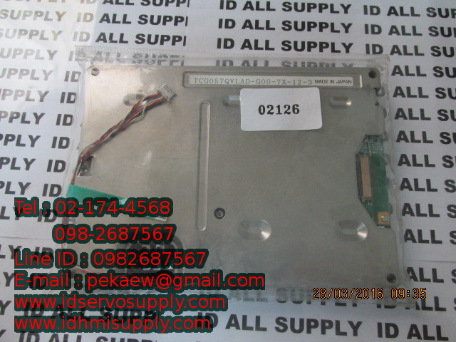 kyocera tcg057qvlad-g00 รูปที่ 1