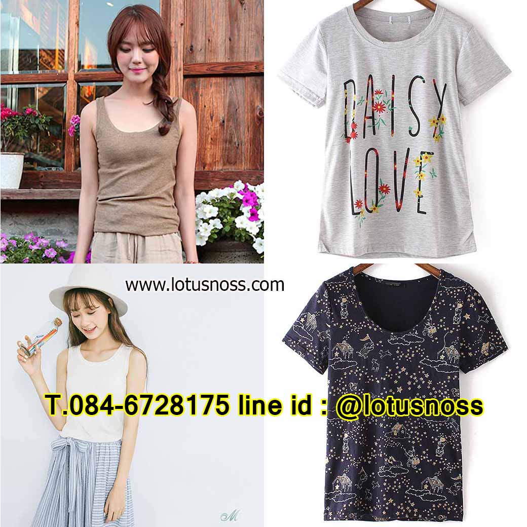 เสื้อยืดแขนยาวลายขวางแฟชั่นเกาหลีผู้หญิงน่ารัก นำเข้า พร้อมส่ง ราคา250บาท รูปที่ 6