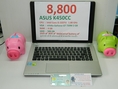ASUS K450CC