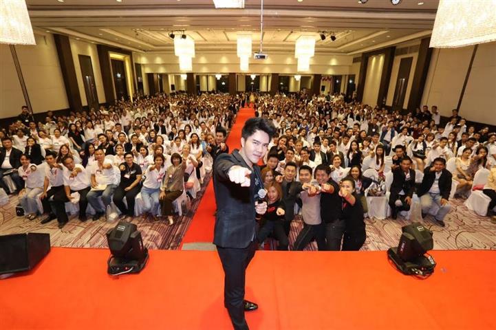ธุรกิจเครือข่ายออนไลน์ที่ หยุดทำได้แต่รายได้ไม่หยุด โดย อ.ยศพัทธ์ พิสิษฐ์ธนาดุล รูปที่ 6