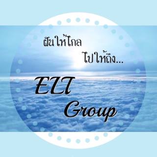 ด่วน เปิดรับบุคลากรประจำออฟฟิต วุฒิ ม 3 ขึ้นไป หยุดเสาร์ อาทิตย์ สนใจติดต่อ คุณอินดี้ 0804062517 รูปที่ 1