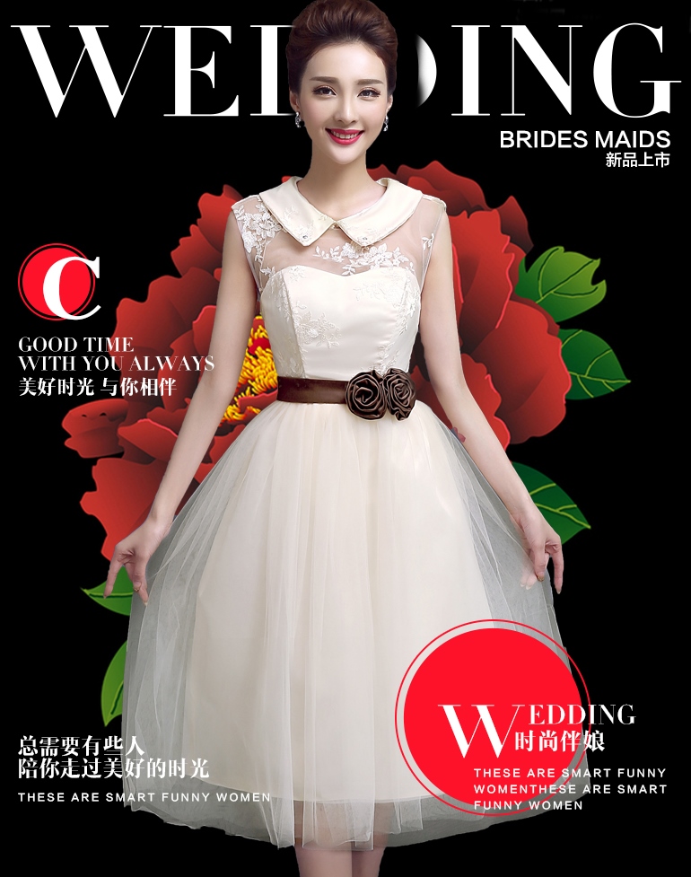 ชุดราตรี/ชุดไปงาน/ชุดเพื่อนเจ้าสาว สีแชมเปญ แบบC รูปที่ 3