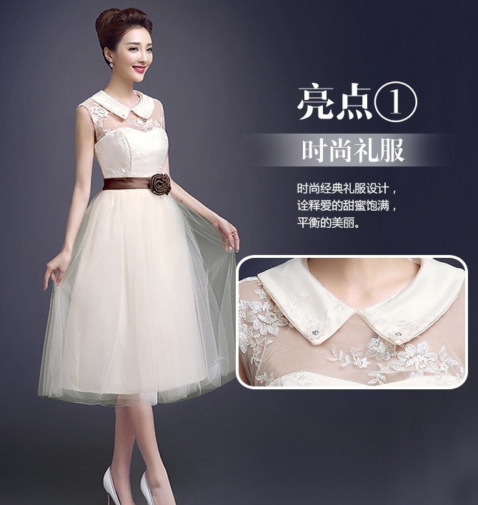 ชุดราตรี/ชุดไปงาน/ชุดเพื่อนเจ้าสาว สีแชมเปญ แบบC รูปที่ 4