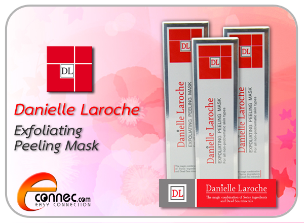 สครับหน้า สะอาดลึกทุกอณูด้วย Danielle Laroche Exfoliating Peeling Mask ขนาด 100g. ชนิดหลอด เนื้อครีมบางเบา เม็ดสครับเนื้อละเอียดเกลี่ยง่าย ไม่ระคายเคือง ใช้ได้ทุกสภาพผิว รูปที่ 1